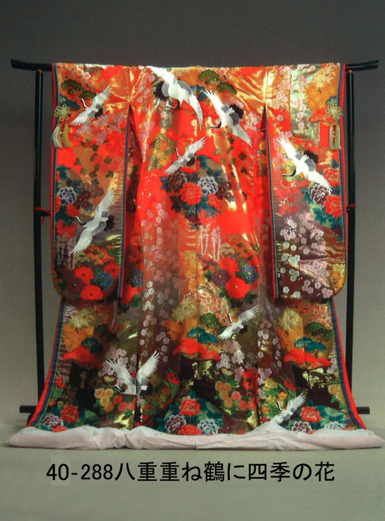 40-288(八重重ね鶴に四季の花)