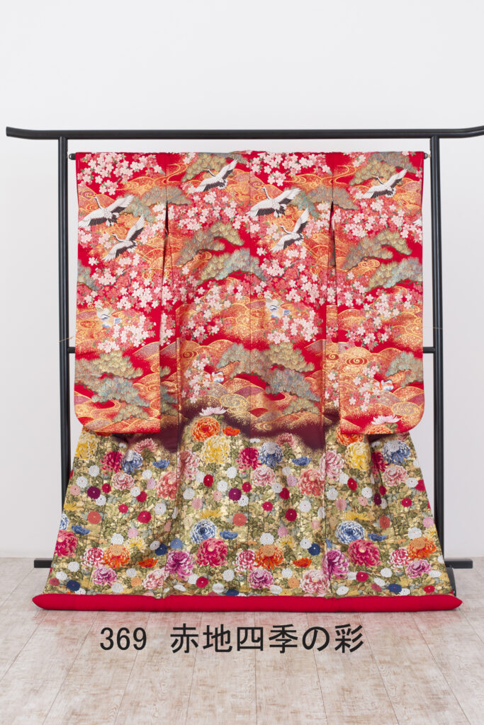 369（赤地四季の彩）