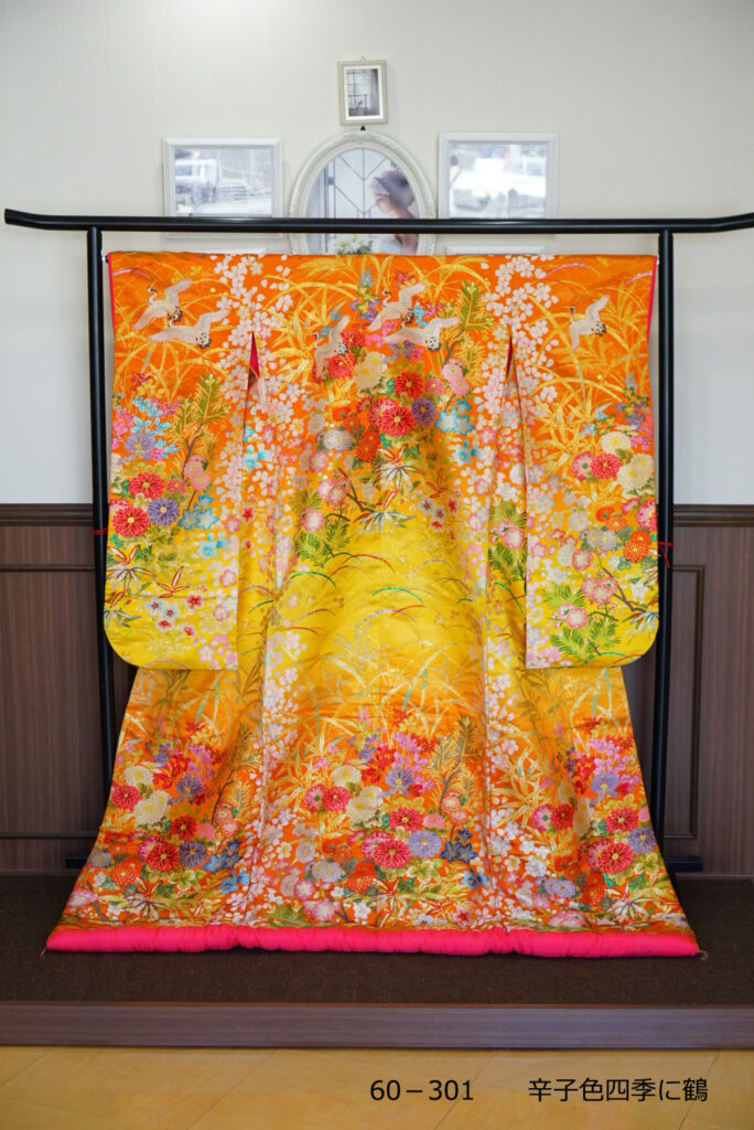 60-301（辛子色四季に鶴）